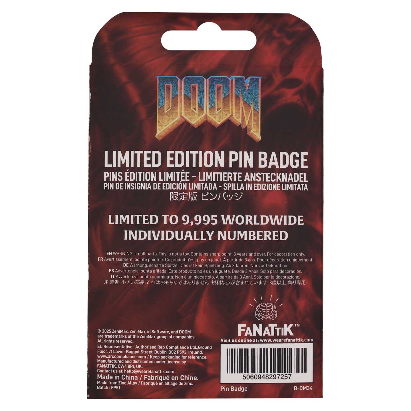 Doom Pin Badge Floppy Disk Limited Edition